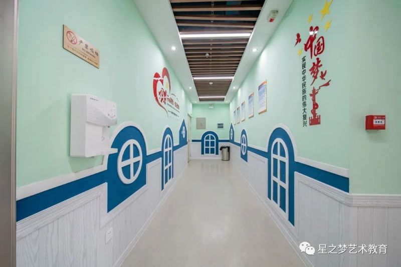 校園環境