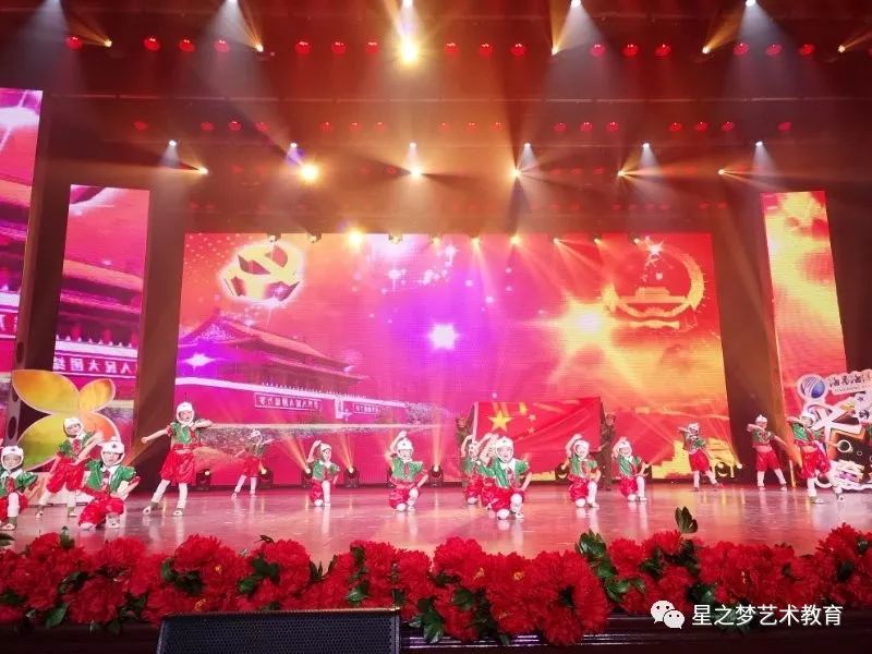 2017年星之夢藝術學校的孩子們走進新加坡、馬來西亞進行文化交流